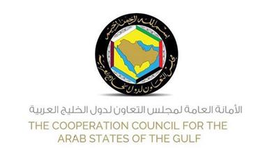 اللجان الأولمبية بدول مجلس التعاون تشيد بجهود الكويت لاستضافة دورة الألعاب الخليجية المقررة في يناير المقبل