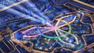 تحت شعار (تواصل العقول وصنع المستقبل) انطلاق فعاليات إكسبو 2020 دبي