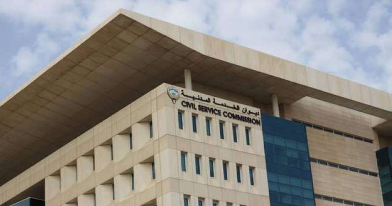 الخدمة المدنية يرفض طلباً لمدير القوى العاملة لترقية 15 موظفاً إشرافياً