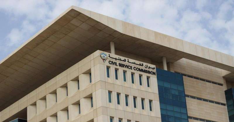 «التربية»: ديوان الخدمة المدنية رفض تعيين 160مراسلاً