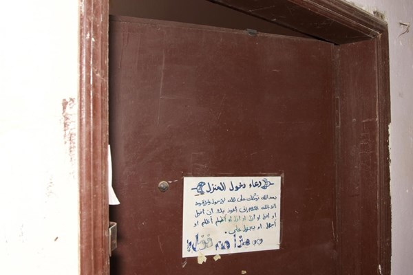 رجال الإطفاء يعثرون على جثة وافد عربي في شقة بالفروانية