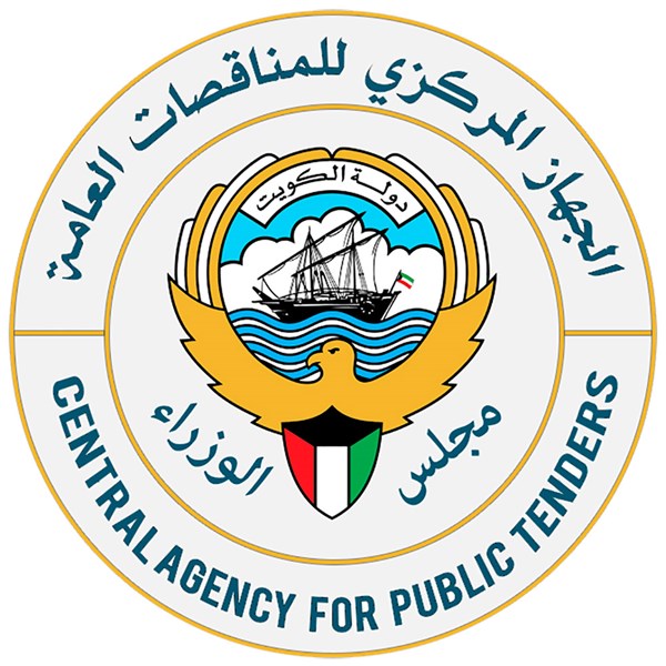 مجلس الوزراء يطرح ممارسة تصميم وتطوير خدمات الموقع الإلكتروني لـ «المناقصات»