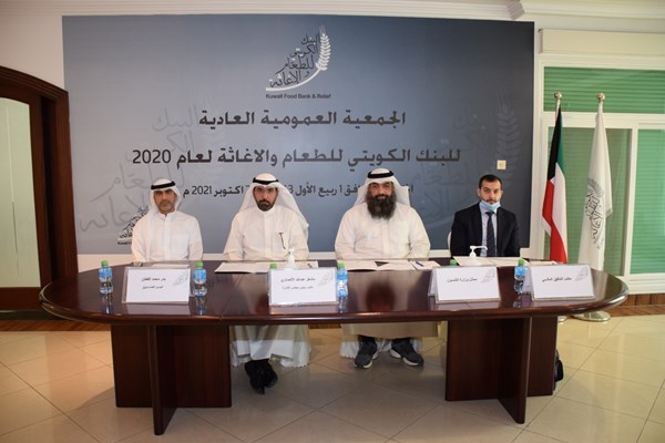 “البنك الكويتي للطعام والاغاثة”: سنواصل مسيرة الخير في بلد الإنسانية والعطاء