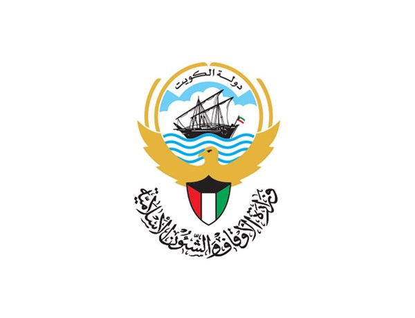 بالاسماء.. «الأوقاف»: 26 أكتوبر الجاري موعد الاختبار التحريري للأئمة والمؤذنين الكويتيين