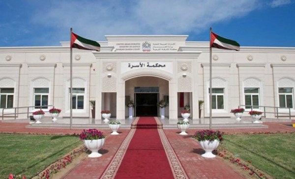 دبي تطلق خدمة إتمام عقد الزواج رقمياً