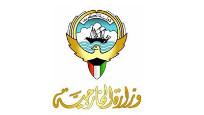 سفارة دولة الكويت في لبنان تهيب بالمواطنين الكويتيين المتواجدين هناك إلتزام الحيطة والحذر