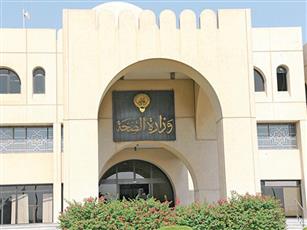 الصحة تبدأ حملة تطعيمات الشتاء