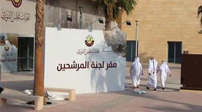 قطر تجري أول انتخابات تشريعية