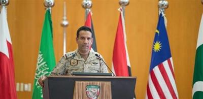 التحالف العربي: سقوط مقذوف حوثي على مطار الملك عبدالله بجازان