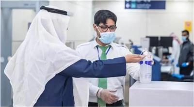 بدءاً من اليوم.. السعودية تشترط التحصين بجرعتين لدخول المنشآت واستخدام النقل العام