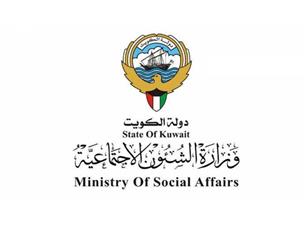 الشؤون: التعاون المشترك مع الخارجية بخصوص أوضاع الأطفال والمسنين أثمر تسليم طفلين من أصل 15 إلى بلديهما