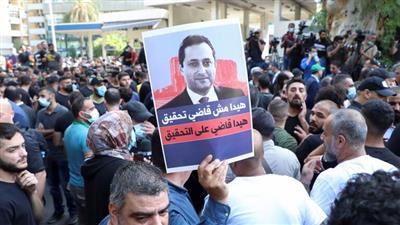 قتلى وجرحى في إطلاق للنار بمحيط قصر العدل ببيروت على خلفية تجمع لمناصري حزب الله وحركة أمل