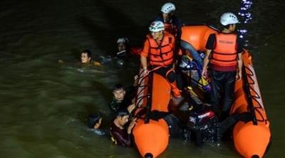 مصرع 11 طالباً غرقاً بنهر في إندونيسيا