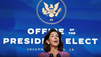 اتفاق لإنهاء حرب الرسوم الجمركية على الصلب والألومنيوم بين أمريكا وأوروبا