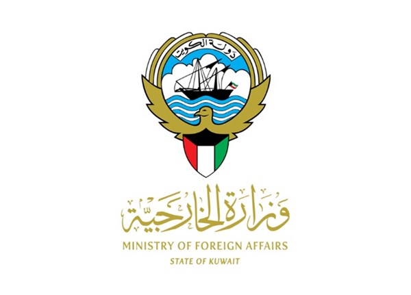الكويت تعرب عن إدانتها واستنكارها بأشد العبارات استمرار محاولات ميليشيا الحوثي تهديد أمن المملكة العربية السعودية