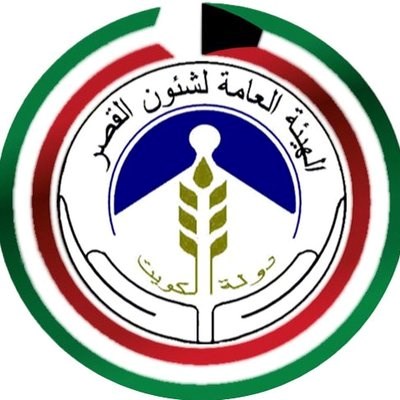 “شؤون القصر” تحقّق 13 مليون دينار أرباحاً بعد تخارجها من أحد استثماراتها المحلية