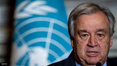 أمين عام الأمم المتحدة يحذر العالم من تجاوز 1.5 درجة مئوية