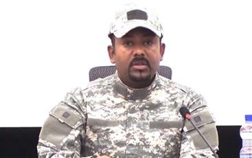 إثيوبيا تعلن الطوارئ مع زحف قوات تيجراي للعاصمة