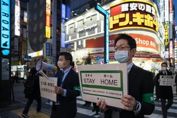 اليابان تقرر إزالة القيود المفروضة على أعداد الحضور في الأحداث الكبيرة والمطاعم