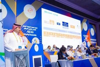 «الأولمبي الآسيوي» يعتمد استضافة «الرياض» لآسياد الصالات المغلقة والفنون القتالية 2025
