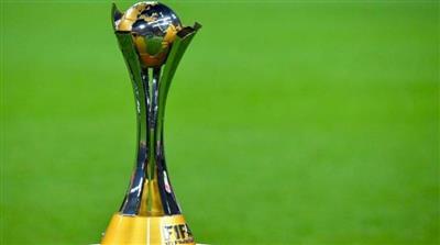 رسميا… «الفيفا» يعلن موعد كأس العالم للأندية 2021 المقررة في الإمارات