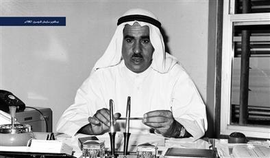بنك الائتمان الكويتي ينعى عبدالعزيز الدوسري مؤسس البنك وأول مدير عام له