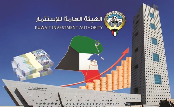 «هيئة الاستثمار» تدقق على معايير الرقابة لدى «مديري الاستثمار»