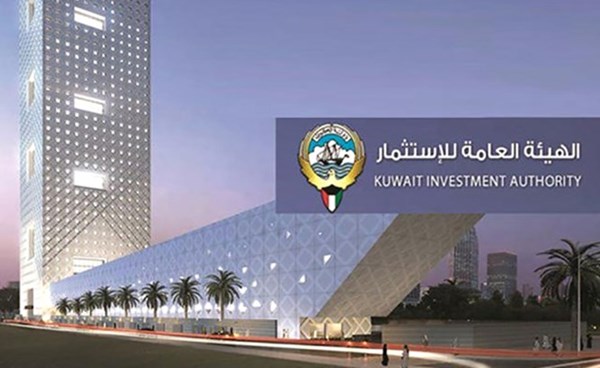 5.6 مليارات دينار صافي أصول الاحتياطي العام في مارس الماضي