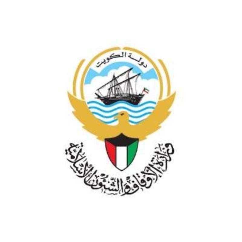 «مكافحة الفساد».. من فوق المنابر الكويتية