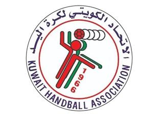 اتحاد «اليد» يعلن قائمة المنتخب الوطني المشارك في دورة الألعاب الخليجية الثالثة