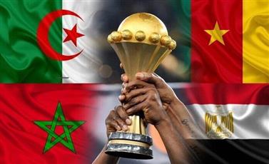 الكاف يعلن رسميا مواعيد بطولة أمم إفريقيا بالكاميرون