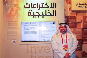 المهندس الوصيص يستعرض براءات اختراعاته الأربعة في «اكسبو 2020 دبي»