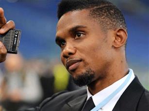 انتخاب أسطورة الكرة الأفريقية صامويل إيتو رئيسا لاتحاد كرة القدم الكاميروني