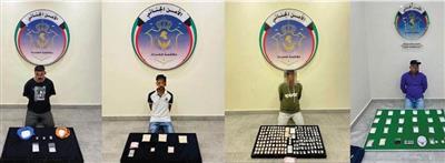 ضبط 4 متهمين وبحوزتهم 5 كيلو من الهروين والشبو