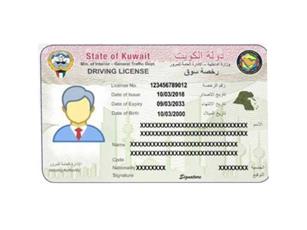 «المرور»: تجديد رخص السوق قبل مدة انتهائها بـ6 أشهر