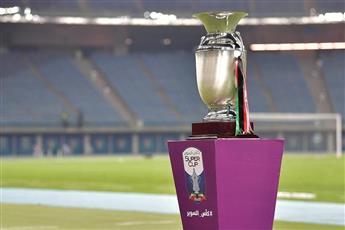كأس السوبر بين العربي والكويت.. 17 يناير على استاد جابر