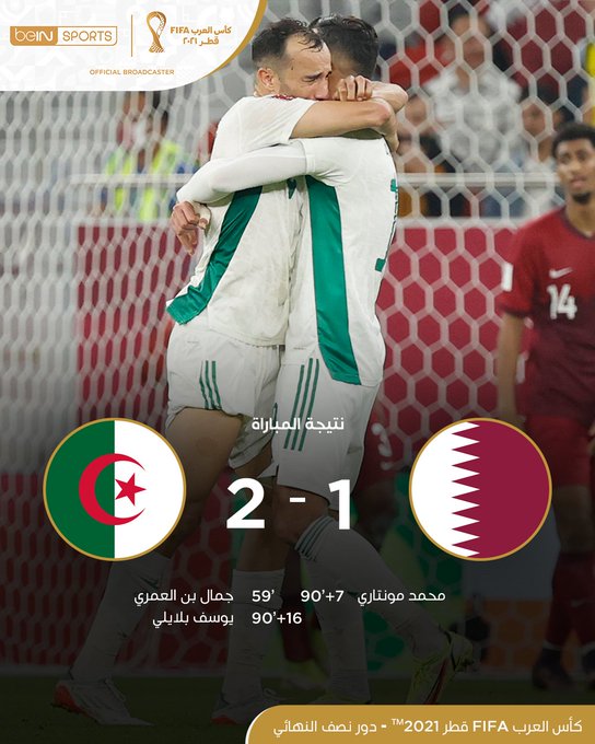 عاجل.. المنتخب الجزائري يتغلّب على نظيره القطري في نصف نهائي كأس العرب