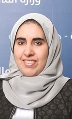 المنيفي شاركت باجتماع وكلاء المالية العرب