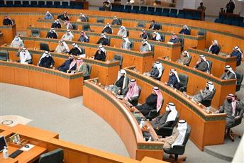 طلب عقد جلسة خاصة لمناقشة قانوني «بدل الإجازات للموظفين الكويتيين» و«الحقوق المدنية» للبدون