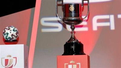 ريال مدريد يواجه بيلباو في ربع نهائي كأس الملك