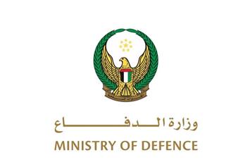 الدفاع الإماراتية تدمر صاروخين باليستيين أطلقتهما الميليشيات الحوثية
