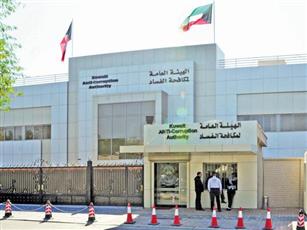 «نزاهة» تحيل ضباطا برتبة لواء وعقيد في الجيش الى النيابة العامة في صفقة «يوروفايتر»