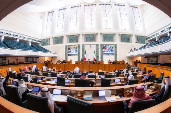 مجلس الامة يرفع الجلسة إلى 18 يناير