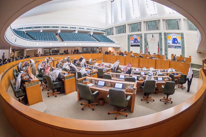 مجلس الأمة يوافق على إحالة اقتراحين بشأن البديل الاستراتيجي إلى لجنة تنمية الموارد البشرية