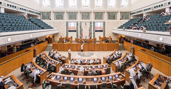 مجلس الأمة يوافق على الرسائل الواردة.. وينتقل إلى بند العرائض والشكاوى