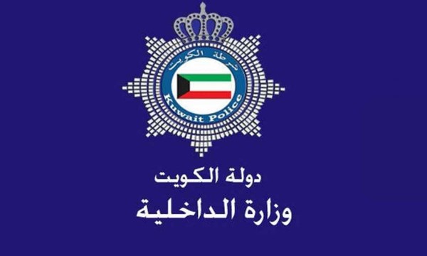 وفاة مواطنة في منطقة سلوى