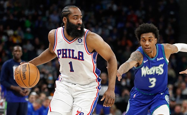 هاردن يقود فيلادلفيا للانتصار في NBA
