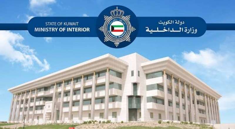 انتحار فلبينية شنقاً بأسلاك العلاج في مستشفى حكومي