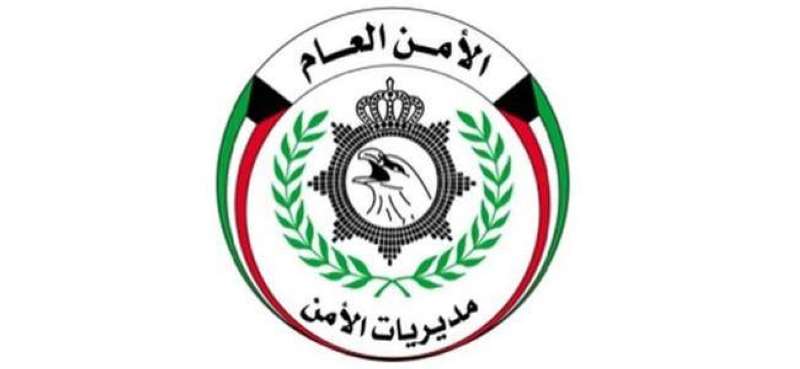 مواطنة تترك أولادها الثلاثة في المخفر: «عطوهم أبوهم المختفي»