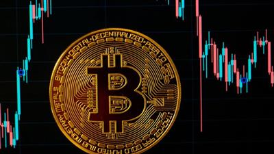 بيتكوين تصعد بأكثر من 9500 دولار